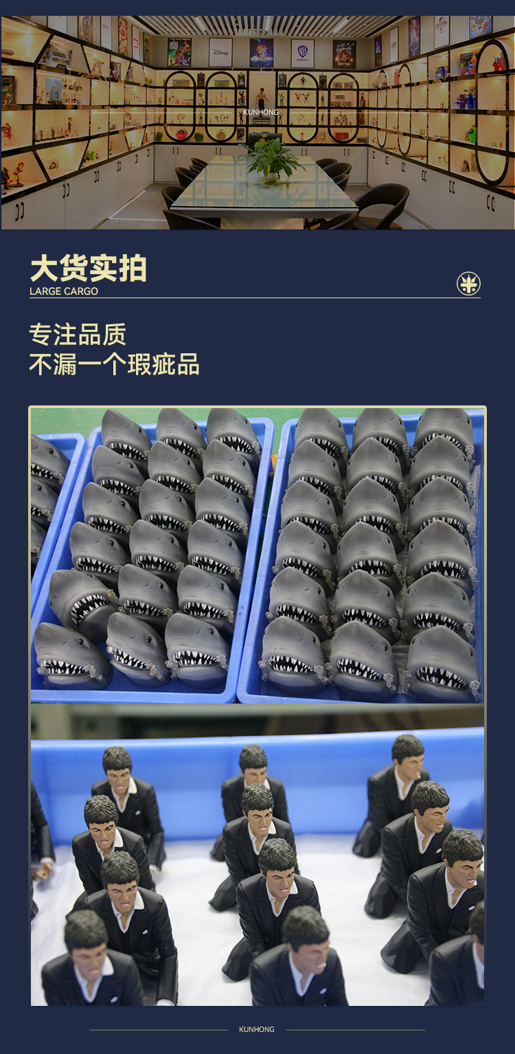 哈利波特詳情_10