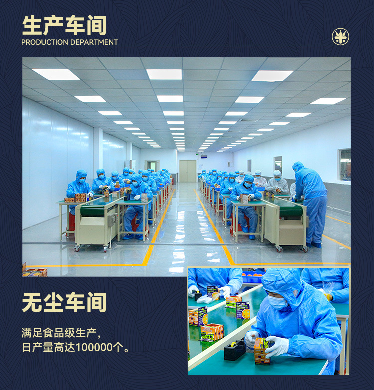 哈利波特詳情_06