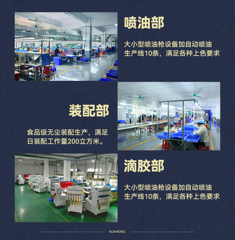 哈利波特詳情_09