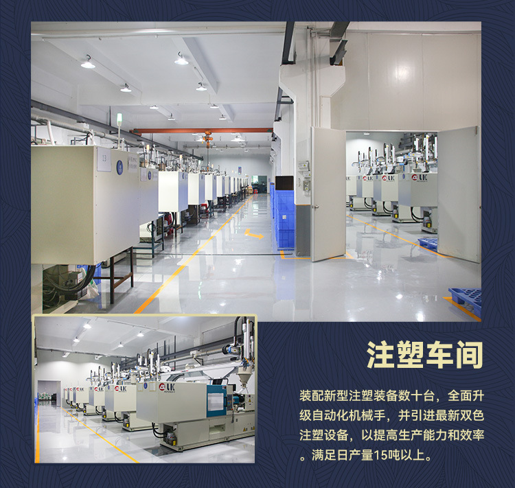哈利波特詳情_07
