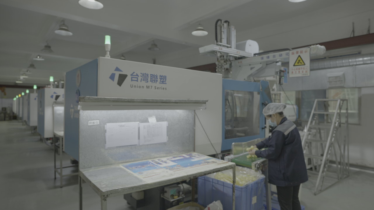 工人設(shè)備展示