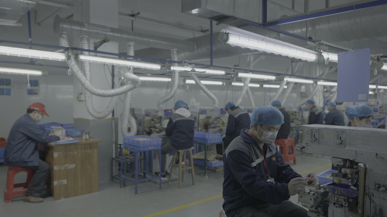 工廠展示4