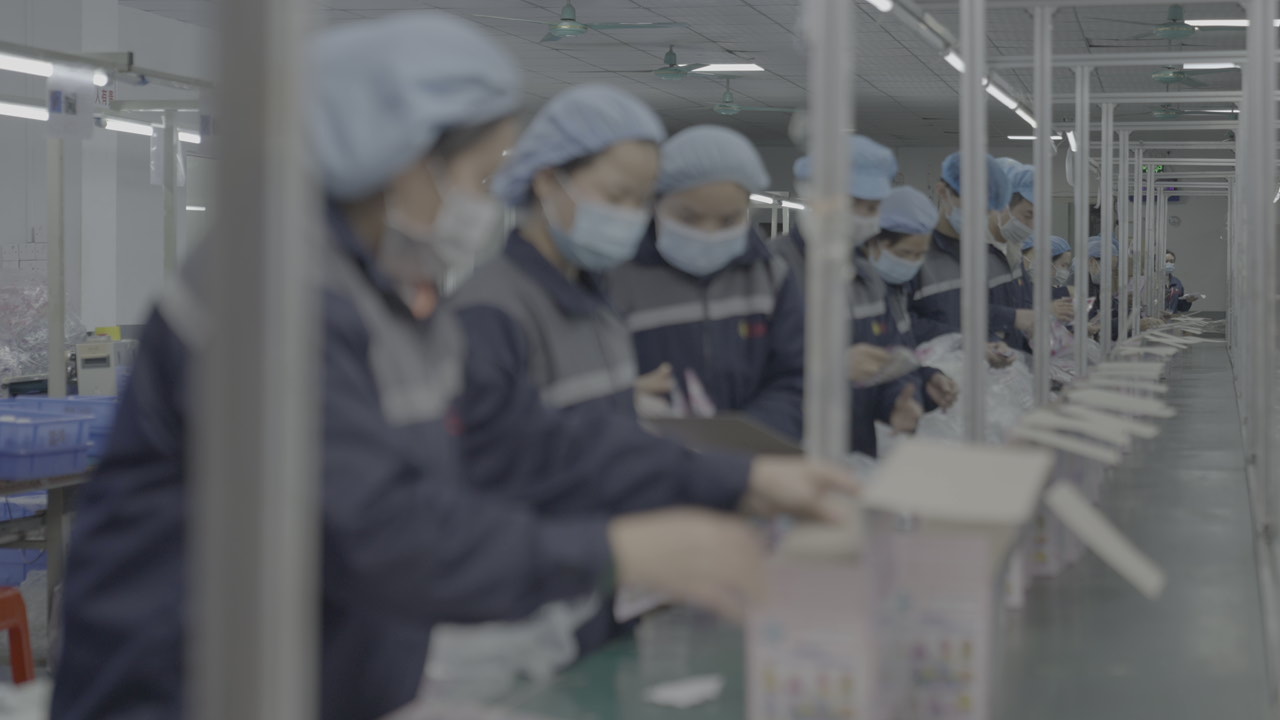 工廠展示7